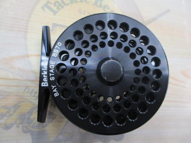 ベイステージBS70