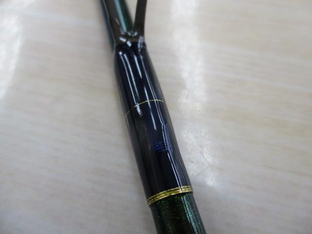 フィールドリーム FLD-56