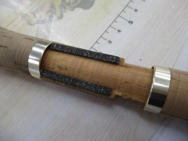 フィールドリーム FLD-56