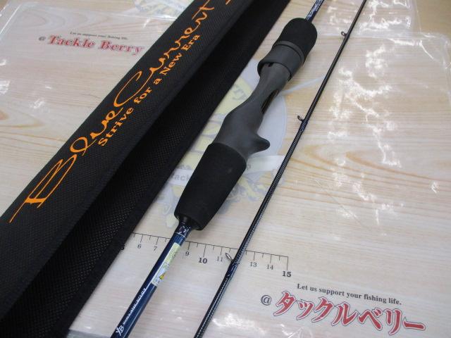 ブルーカレントⅢ 53/B