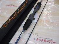 ブルーカレントⅢ 53/B