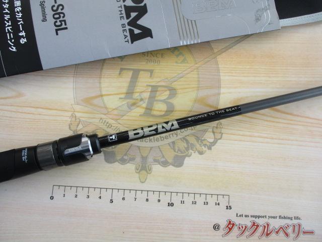 美品 ジャッカル JACKALL BPM B1-S65L 楽天市場】○ジャッカル 21 BPM ビーピーエム B1-S65L