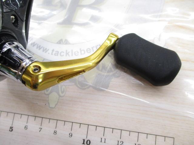 17サハラ C2000HGS