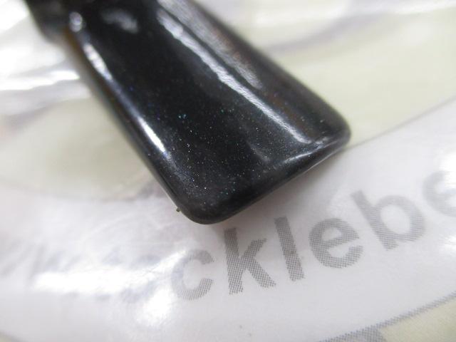 17サハラ C2000HGS