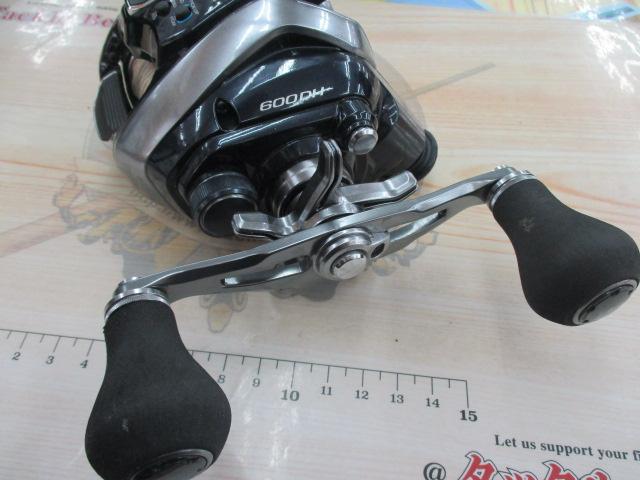 18フォースマスター 600DH