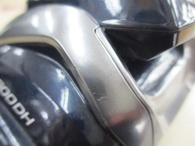 18フォースマスター 600DH