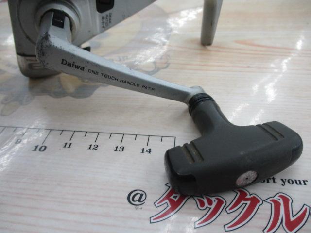 トーナメントEX 750