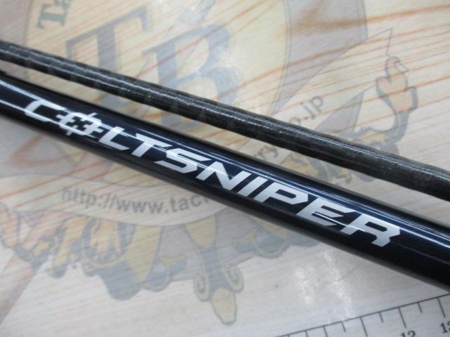 15コルトスナイパー S1000M｜＠ベリーネット 日本最大新品中古