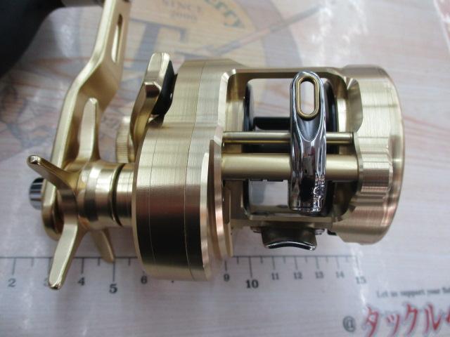 22オシアコンクエスト 300HG