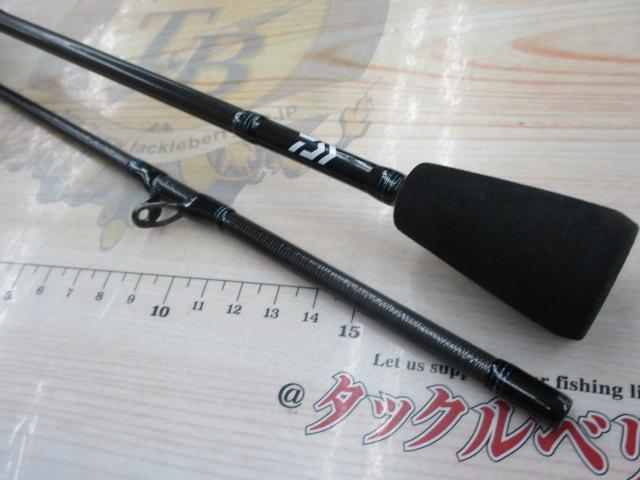 エメラルダスエア AGS N60XULB IM