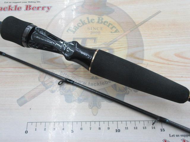 エメラルダスエア AGS N60XULB IM