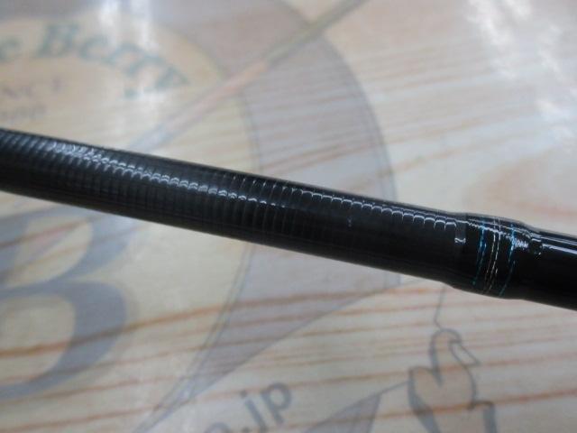 エメラルダスエア AGS N60XULB IM