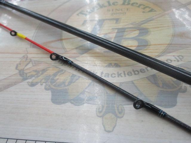 エメラルダスエア AGS N60XULB IM