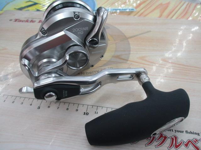 17 オシアジガー 1500 NRPG シマノ(SHIMANO) 17 オシアジガー 1500PG 右巻き 036698