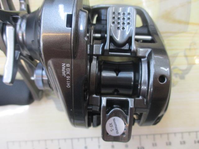 20メタニウムXG RH