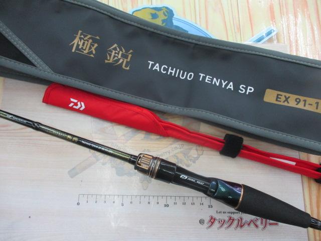 中古 GOKUSPE テンヤタチウオ 170-9:1 釣り竿 23 Gokuevolution Tenya