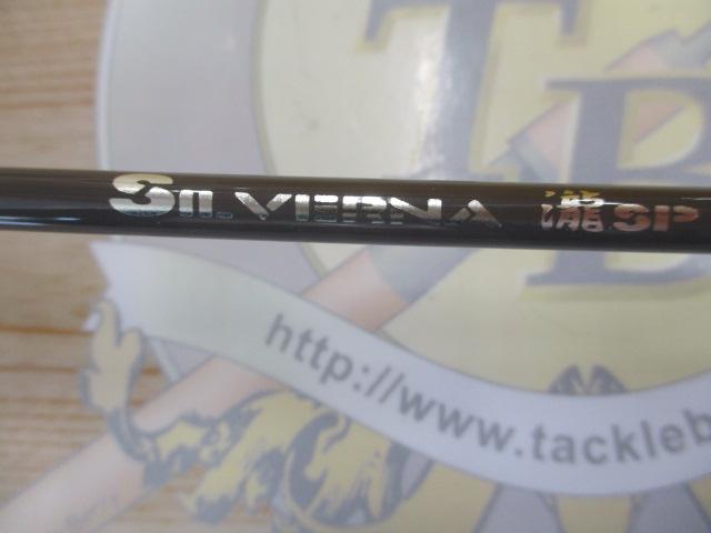 シルバーナ瀧SP 511UL-R｜＠ベリーネット 日本最大新品中古釣具WEBショップ