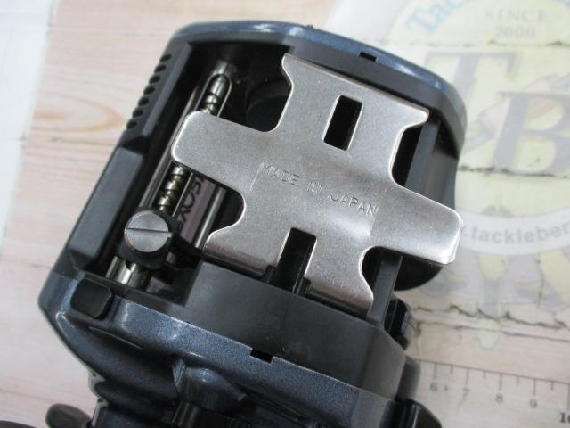 プロターゲット棚(E)-N70