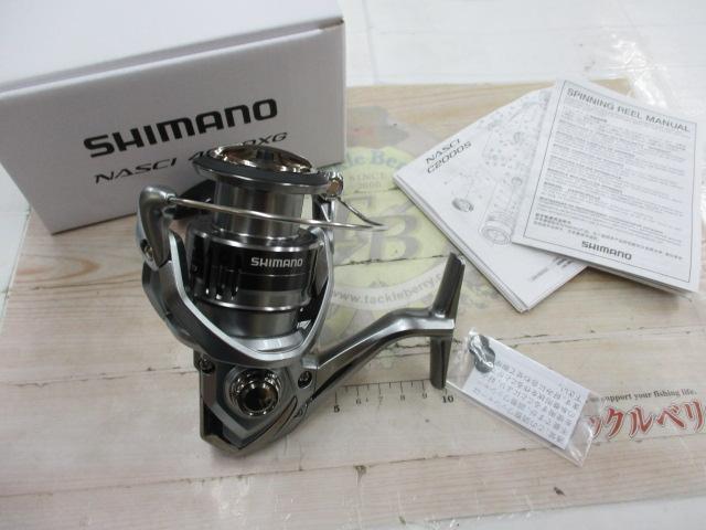 21ナスキー 4000XG｜＠ベリーネット 日本最大新品中古釣具WEB