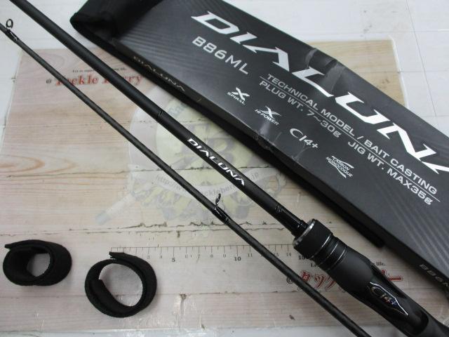 23ディアルーナ B86ML｜＠ベリーネット 日本最大新品中古釣具WEBショップ