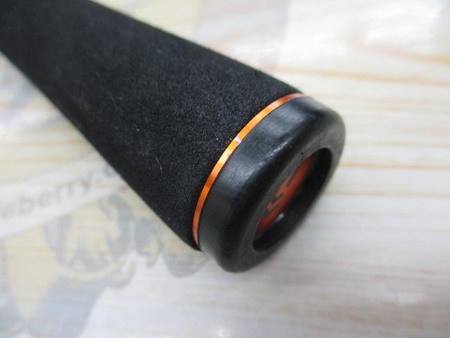 リベリオン 641UL/LXS