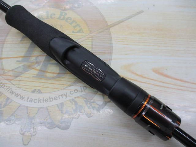 リベリオン 641UL/LXS