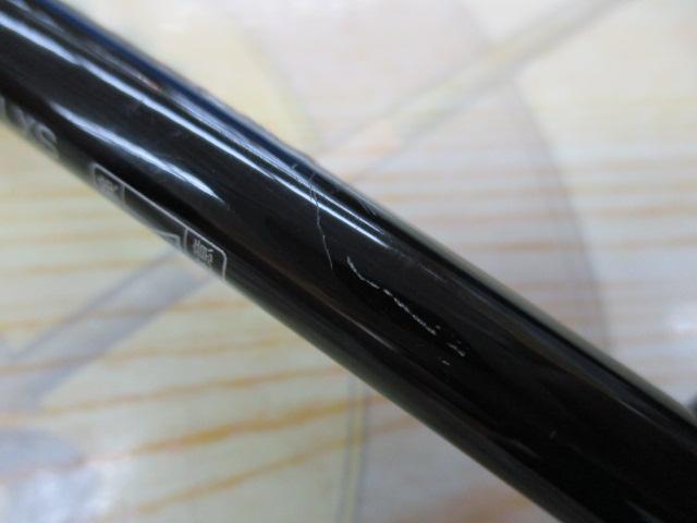 リベリオン 641UL/LXS