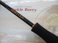 リベリオン 641UL/LXS