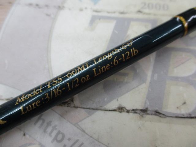 トラッドスティック TSS-60ML