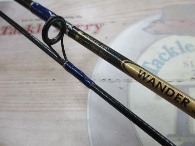 ワンダースティックSC-60ML