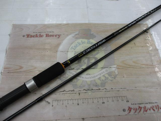 クロステージ CRX-962ML