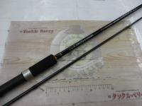 クロステージ CRX-962ML