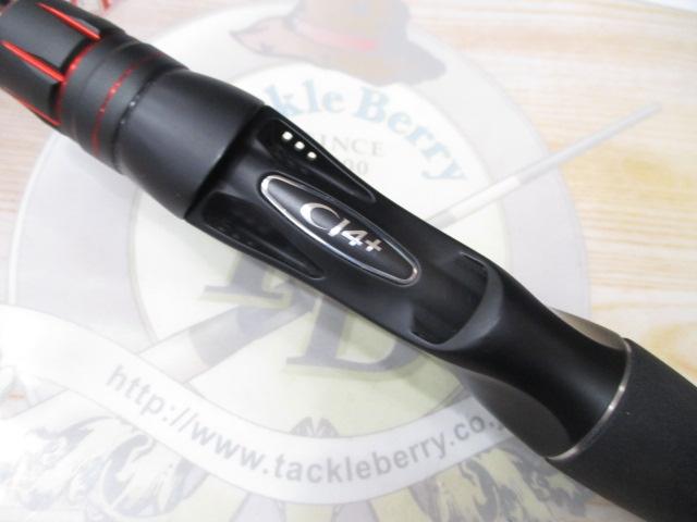 ゾディアス　1610M-2 シマノ(SHIMANO) ゾディアス 1610M-2 363022｜アウトドア用品