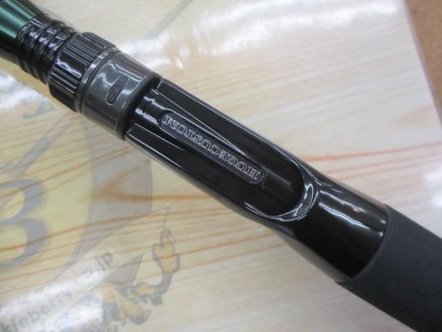 ヒュージカスタムジェノマHGT2-75S｜＠ベリーネット 日本最大