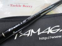 アーリー93 ERY-93M