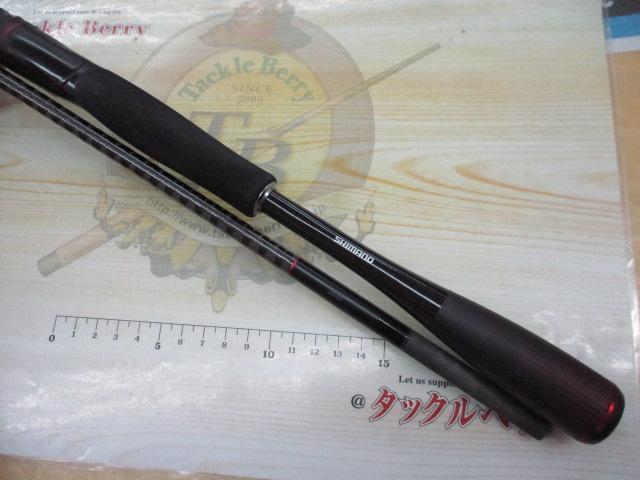 20ゾディアス 268L｜＠ベリーネット 日本最大新品中古釣具WEB