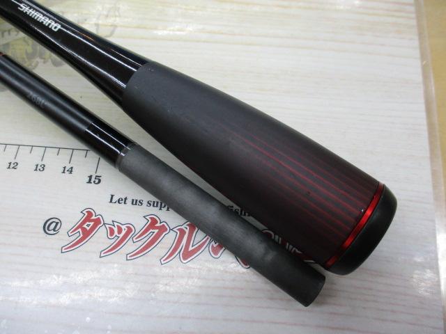 20ゾディアス 268L｜＠ベリーネット 日本最大新品中古釣具WEB