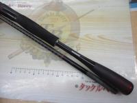 20ゾディアス 268L