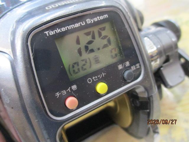 11フォースマスター 1000MK HD