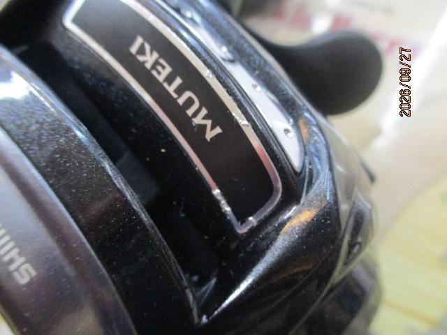 11フォースマスター 1000MK HD