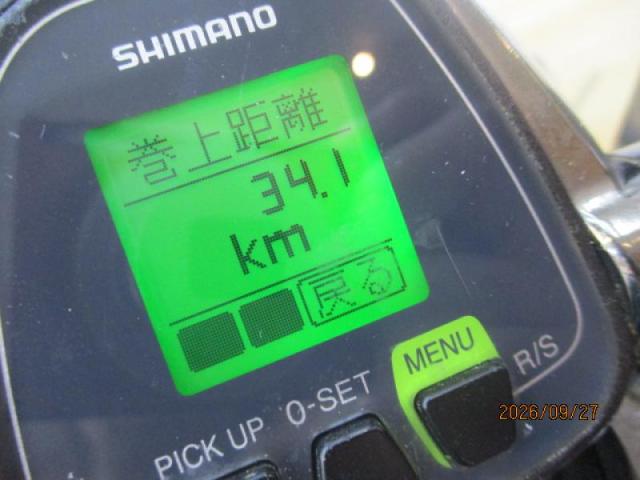 14フォースマスター 6000