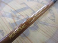 XORランページ RZ-53ML(Rampage)スラントブリッジ