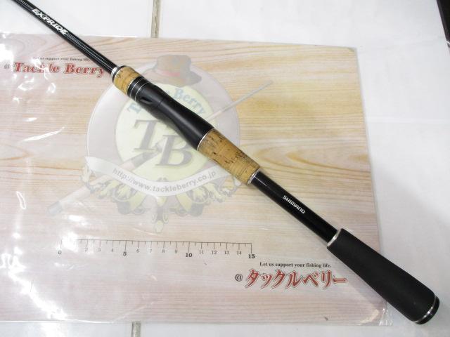 17エクスプライド 2610ML｜＠ベリーネット 日本最大新品中古釣具WEB