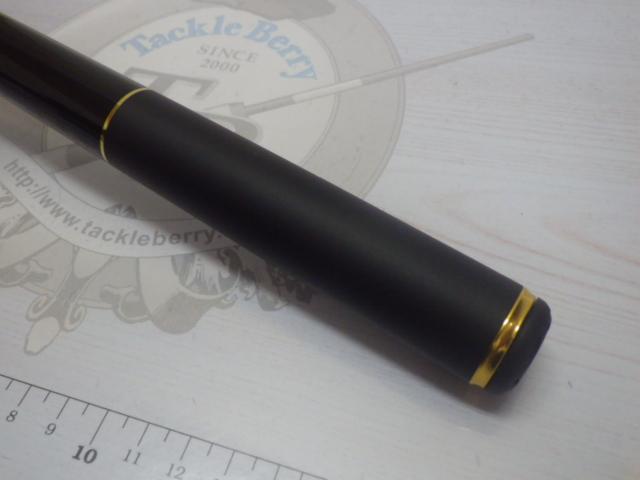 がま磯アルデナ 125-53｜＠ベリーネット 日本最大新品中古釣具