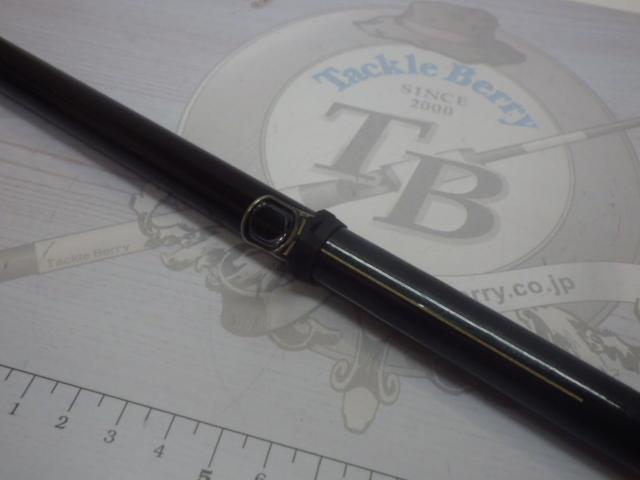 がま磯アルデナ 125-53｜＠ベリーネット 日本最大新品中古釣具WEBショップ