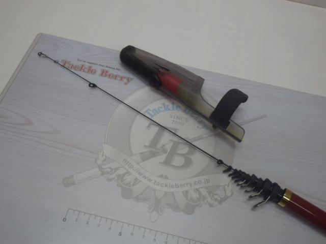 がま磯アルデナ 125-53｜＠ベリーネット 日本最大新品中古釣具