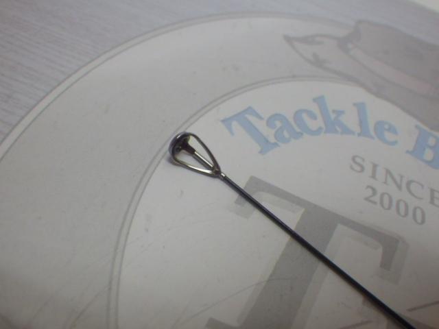 がま磯アルデナ 125-53｜＠ベリーネット 日本最大新品中古釣具WEBショップ