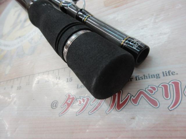 クロステージ CRX-682HH/B