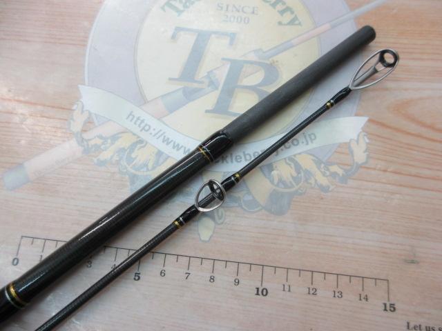 クロステージ CRX-682HH/B