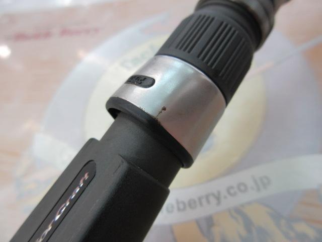 クロステージ CRX-682HH/B